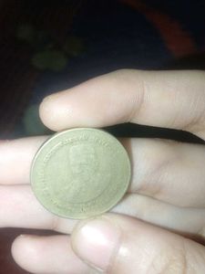 Jawaharlal Nehru Ji Coin