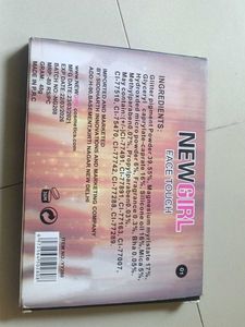 New Girl 80 Color Eyeshadow Palette