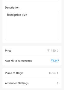Bridal Lehenga For Sale