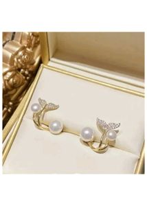 Mermaid Tail Earrings