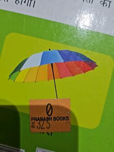Hindi Varnmala Book For Kids