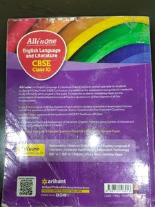 ALL IN ONE CLASS 10 CBSE ENGLISH