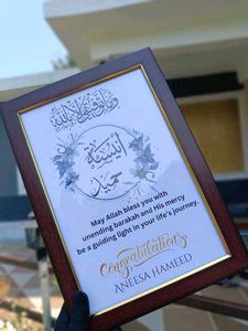 Wedding frames Calligraphy frame