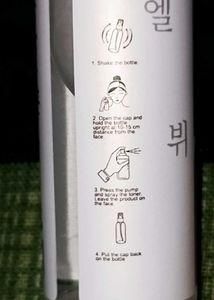 LuVialz Toner Mist