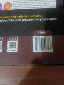 Cbse 15 Sample Question Paper
