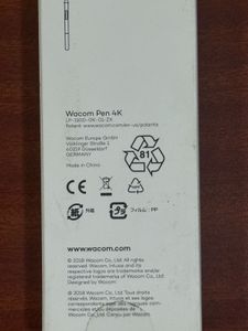 Wacom Accessories Bundle
