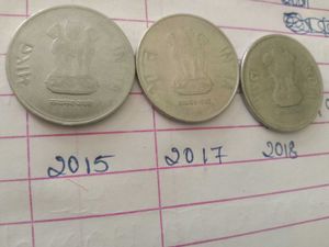 2 Rupees Coins - Collectibles