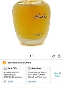 Balenciaga Empty Perfume Bottle