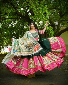 Garba Spcl Lehanga Choli.No Offer.New Tag