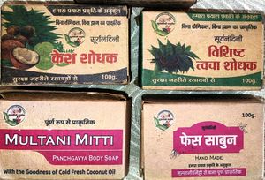 Panchgavya Chemical free Soaps