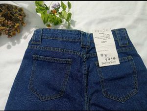 Brand New Jean