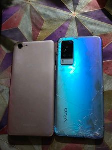 Vivo Battery - Replacement Part