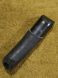 Braun HC5050 Trimmer Not Working
