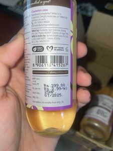 Plum Body Lovin&#39; Vanilla Vibes Duo