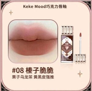 Keke Mood Chocolate Rococo Series