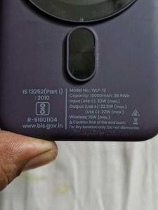 Ambrane Power Bank. It's a Magsafe powerbank for I