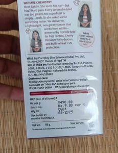 Plum Cherry Blossom Frizz Control Serum