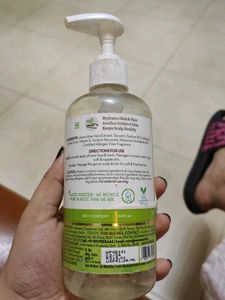 Aloe Vera Gel