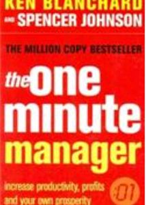 The One Minute Manager