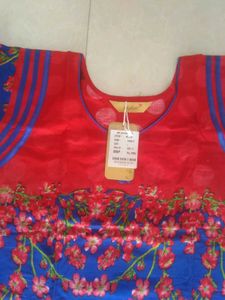 Brand New Cotton Full Length Nighty