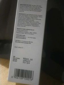 Skin Care Product In Good Condition