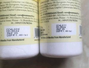 Mamaearth Shampoo Pack of 1