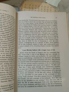 Sankara Digvijaya Book