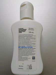 Physiogel Hypoallergenic Moisturizer
