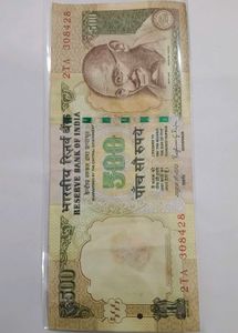 500 Indian Rupees Old  Note
