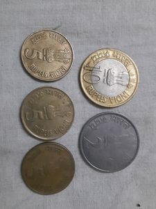 Reserve Bank Of India Special Coin