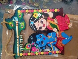Radhe Krishna Wall Hangings (1=₹80 2=180