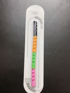 Unused Cable Protector - Brand New