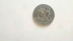Old Coin 50 Paisa