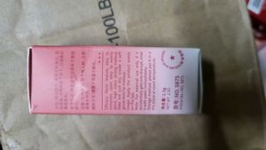 Shaquino Lip Glaze