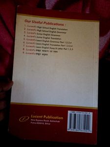 Lucent's Hindi Vyakaran Adhigam