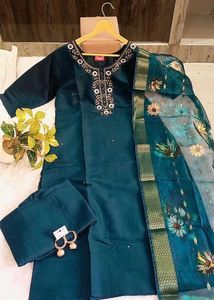 Gorgeous 3 Piece Suit Set