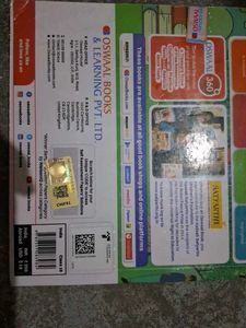 Cbse Class 10 Educart, Arihant S.S.T Sample Papers