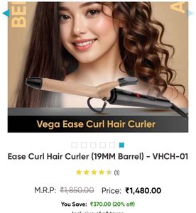 Vega Hair Culler