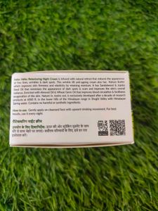 Indus Valley Retexturing Night Cream