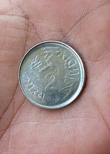 Error 2 Rs Coin✨✨✨✨✨