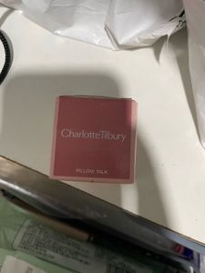 Charlotte Tilbury Eyeshadow