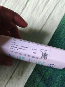 CeraVe Foaming Cleanser - Travel Size