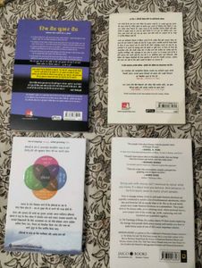 New Book Pack Of 4 Self Help Novel