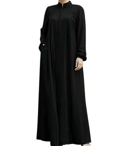 Elegant Black Nakab