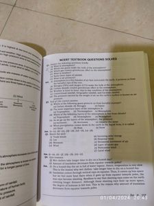 Full Marks Class 7 Social Science