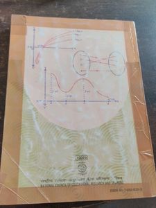 Class XII PCM Stream Ncert Books Set