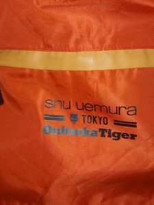 Onitsuka Tiger Bag