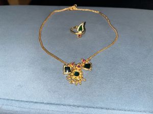 Palaka Chain
