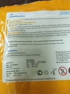 Decontaman Antimicrobial Wash Gloves