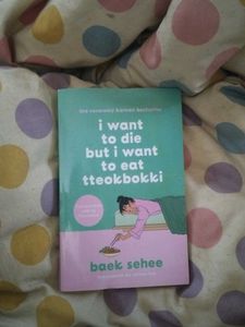 I Want to Die, Eat Tteokbokki Book